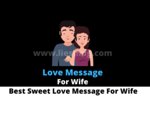 Best Sweet Love Message For Wife 